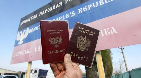 прописка в Скопине